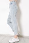 Boyfriend Kot Pantolon Buzmavi - 8756.1431.