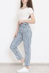 Boyfriend Kot Pantolon Mavidesenli - 11917.1431.