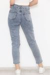 Boyfriend Kot Pantolon Buzmavi - 11917.1431.